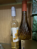 京东京造微醺晚收甜白葡萄酒 自饮 晚安果酒红酒单支尝鲜甜酒 送礼 红酒 实拍图
