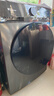 小天鹅（LittleSwan）滚筒洗衣机全自动家用 带烘干洗烘一体 12KG超薄大容量 TD120V098WDT 以旧换新 国家补贴 京东自营 实拍图