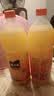 可口可乐果粒橙300ml 310ml 450ml 750ml 1.25L   橙汁 果汁饮料 小瓶大瓶 美汁源果粒橙1.25L 2瓶装【新老包装随机发】 实拍图