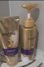 潘婷洗300ml+护180ml3分钟奇迹洗发水多效损伤护发素修护套装 实拍图