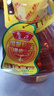 鲁花【保真花生油】 食用油 5S 压榨一级 花生油 5L 实拍图