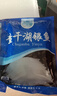 查干湖银鱼250g*2袋 新鲜冷冻国产淡水鱼面条鱼白饭鱼源头直发包邮 实拍图