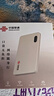 中国联通移动随身wifi6无线网卡免插卡车载随身便携支持5G/4G设备上网路由器流量网卡宽带2025新款全国通用 【2025旗舰款】超薄机身-沙漠金 实拍图