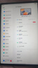 联想平板小新 ProGT【张凌赫同款平板】11.1英寸办公学习游戏AI平板3.2K超清高刷 骁龙8Gen3  8+128G灰 实拍图