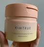 KIMTRUE且初护发精油 旅行装栀子香20ml 养发试用修复干枯毛躁免洗 实拍图