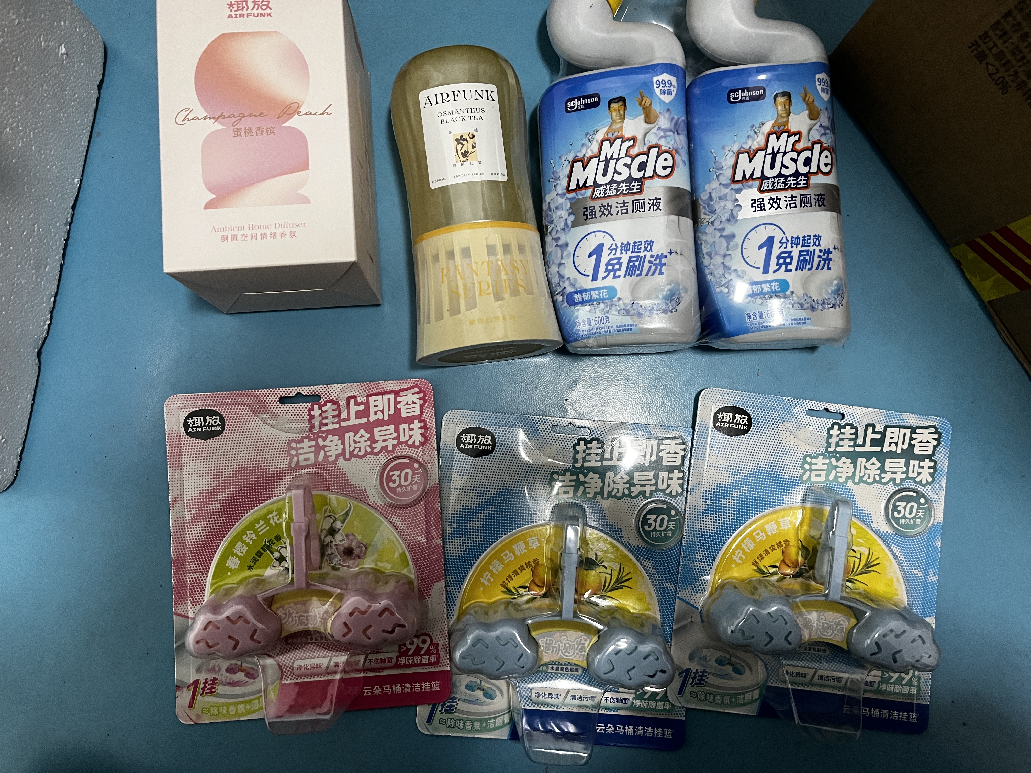 air funk椰放马桶清洁剂香氛挂篮洁厕球除臭神器洁厕灵留香 柠檬马鞭草 实拍图