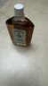 【香港直邮】黄道益 活络油50ml 风湿骨痛 跌打肿痛腰酸背痛 经络抽缩 肌肉拉伤按摩用药 港版原装正品 实拍图
