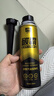 固特威燃油宝除积碳碳霸S汽油添加剂3瓶抑制积碳再生三元催化清洗剂 实拍图
