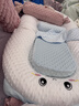 乐韵宝（leyunbaby）婴儿床中床新生宝宝仿生床斜坡枕垫睡觉可移动便携式防压防惊神器 实拍图