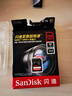 闪迪（SanDisk）256GB SD内存卡 4K V30 U3 C10 相机存储卡 读速200MB/s 写速140MB/s 微单/单反相机内存卡 实拍图