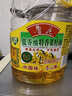 鲁花【保真菜籽油】食用油 低芥酸特香菜籽油 900ml 物理压榨  实拍图