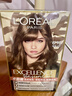 欧莱雅卓韵霜时尚炫金染发霜#6.13(榛果冷茶 金色系)染发膏染发剂流行色 实拍图