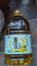 苍茫谣（CangmangYao）【保真菜籽油】芥花油非转基因压榨一级低芥酸5L食用油国企出品 实拍图