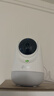 360摄像头9pro 高清400万像素微光全彩家用监控手机远程双向通话360度旋转婴儿看护器 实拍图