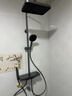 九牧（JOMOO）花洒套装琴键按摩喷枪除垢顶喷水愈精灵淋浴器36668-882/HBS-1 实拍图