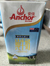 安佳（Anchor）3.6g蛋白质全脂牛奶 新西兰进口草饲牛奶1L*12盒 实拍图