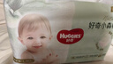 好奇（Huggies）小森林拉拉裤XXL30片(15kg以上)尿不湿心钻【透氧顶配更低敏】 实拍图