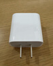 Apple/苹果 20W USB-C充电器  type-c充电器苹果手机充电器原装手机快充头 苹果17手机充电器 实拍图