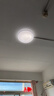 松下（Panasonic）吸顶灯卧室灯RA95高显色36瓦吸顶灯HHXN4038L 实拍图