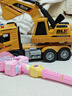 宝乐星儿童玩具男孩生日礼物惯性挖掘机大号工程运输车3-6岁汽车模型 实拍图