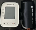 鱼跃（Yuwell）房颤电子血压免绑袖带家用医用高精准血压测量S67XR38节礼物 实拍图