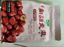 十月稻田 新疆灰枣 500g 若羌红枣 小枣 休闲零食 泡水煮粥补气血 八宝粥 实拍图