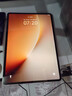 荣耀MagicPad3Pro 13.3英寸平板电脑 16GB+512GB 【手写笔套装】第五代骁龙8至尊版芯片浮光金 实拍图