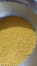 硃碌科有机黄小米5斤 新米吃的红谷小米粥 东北小黄米杂粮粗粮 实拍图