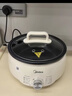 美的（Midea）电火锅 火锅专用锅3-4人 电锅一体家用多功能锅 一锅多用宿舍电煮锅 电热锅分体可拆 4.5L 【升级大功率|可拆洗锅身】HGE3026 实拍图