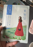 百雀羚面膜补水 小雀幸滢润补水保湿面膜20片草本温和面膜情人节礼物 实拍图