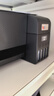 爱普生（EPSON）墨仓式 L3255彩色打印机 微信打印/无线连接  家用打印优选 AI学习打印机（打印、复印、扫描） 实拍图