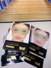 sakose凡士林视黄醇贵妇黄金眼膜贴共10片提拉紧致抗皱淡化黑眼圈眼袋 实拍图