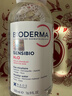 贝德玛（BIODERMA）【女神节】 粉水舒妍舒缓洁肤液500ml卸妆水敏感肌温和 实拍图