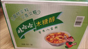 娃哈哈【节日礼盒】木糖醇八宝粥350g*12罐 五谷营养早餐速食即食代餐 实拍图