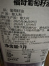 福奇（FARCHIONI）葡萄籽油 1L 意大利进口 实拍图