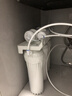 九阳（Joyoung）净水器机家用厨下矿物质净饮水自来水商用前置过超滤器机1283 实拍图