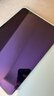 闪魔适用iPad Air7/6钢化膜Air11英寸抗蓝光2025款苹果M3平板电脑贴膜全屏防摔抗指纹高清保护膜 实拍图