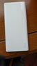 华为【3C认证】原装多协议超级快充移动电源10000mAh（Max 22.5W SE） 13重安全防护 可上飞机 白色 实拍图