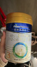 美素佳儿（Friso）皇家幼儿配方奶粉 3段（1-3岁幼儿适用）400g 乳铁蛋白（新国标） 实拍图