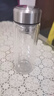 京东京造双层加厚玻璃杯 无铅高硼硅带茶隔水杯304茶隔泡茶杯男士360mL 实拍图