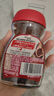 雀巢（Nestle）醇品速溶美式黑咖啡粉0糖0脂*健身燃减防困瓶装50g 实拍图