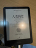 Kindle paperwhite6 12th 新款电子书阅读器KPW6 电纸书 墨水屏 礼物 防水 7英寸 签名版 32G 黑色 实拍图