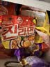 不倒翁 金拉面韩国泡面拉面进口辣味原味方便面汤面韩式真拉面热拉面 辣味金拉面120g*5袋 实拍图