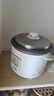 三角牌（Triangle）电饭煲家用电饭锅宿舍蒸米饭3L米饭锅大容量煮饭锅带蒸笼2-3人用 TG-Z30X18J 实拍图