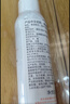 雅漾（Avene）舒泉保湿喷雾300ML 补水舒缓爽肤水湿敷水敏肌护肤水大喷38节礼物 实拍图