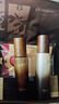 谷雨第三代极光山参洁水乳套装抗皱紧致美白淡斑保湿护肤品生日礼物 实拍图