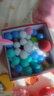 加厚可啃咬儿童海洋球宝宝室内无味无毒环保彩色波波球婴儿家用 【网袋装 好收纳】50个 加厚环保 放心好球【马卡龙款】 实拍图