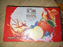 汇源100%苹果汁礼盒装果汁饮料1Lx6盒节日送礼宴请果蔬汁饮料聚餐畅享 实拍图