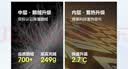 波司登（BOSIDENG）极寒鹅绒羽绒服男士冬季连帽短款百搭科技御寒工装版型保暖外套 【店长推荐】极地灰8270-至高抵御-20°C XL 185/104A 体重约160-170斤 实拍图