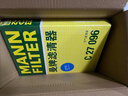 曼牌滤清器（MANNFILTER）空气滤清器空气滤芯C27009/C27096速腾宝来凌渡朗逸帕萨特途安高7 实拍图